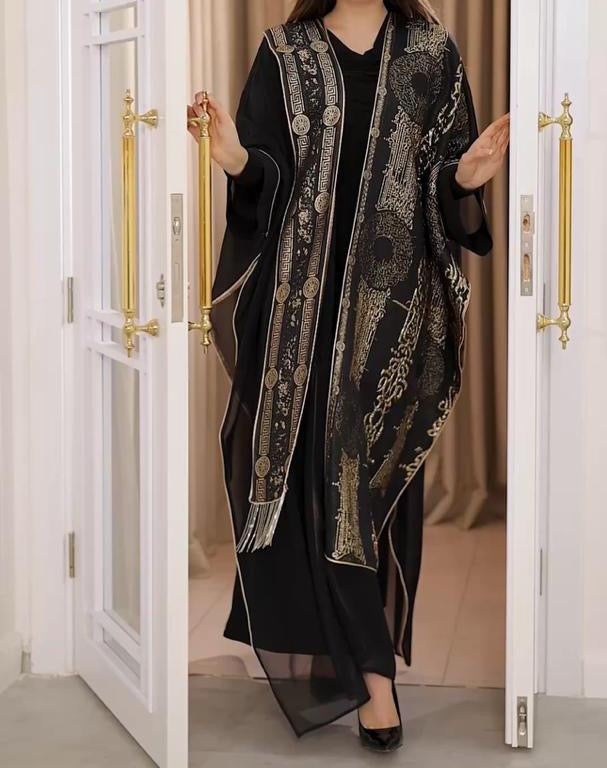 Golden Heritage Abaya Set