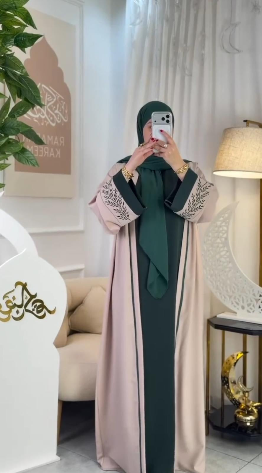 Luxury Four-Piece Abaya Set ( Green)