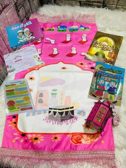 “Little Believers Ramadan Prayer Set” Girls